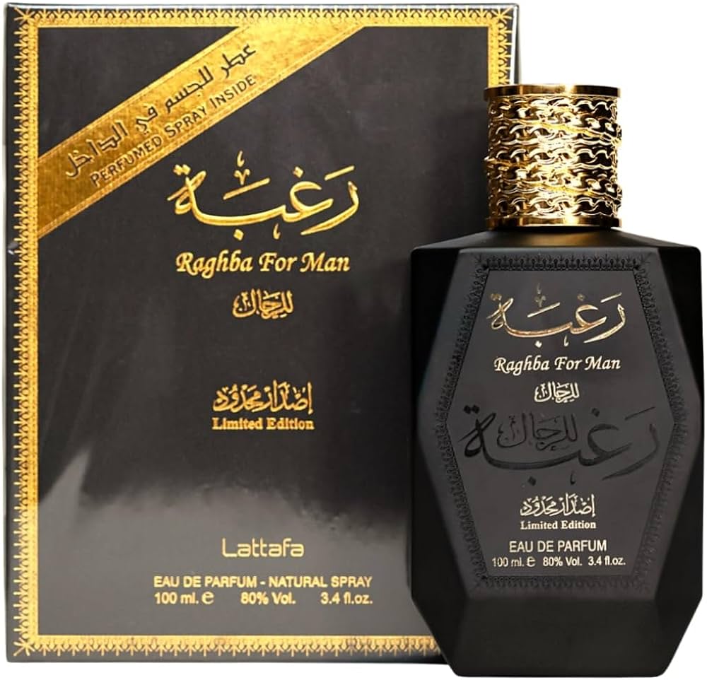 Raghba For Man by Lattafa - Creed Green Irish Tweed Clone