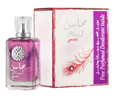 Mahasin Crystal Violet by Lattafa