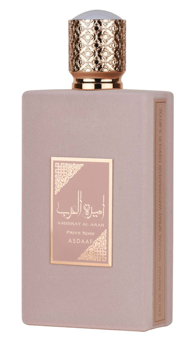 Ameerat Al Arab Prive Rose by Lattafa - Parfums De Marly Delina Exclusif Clone