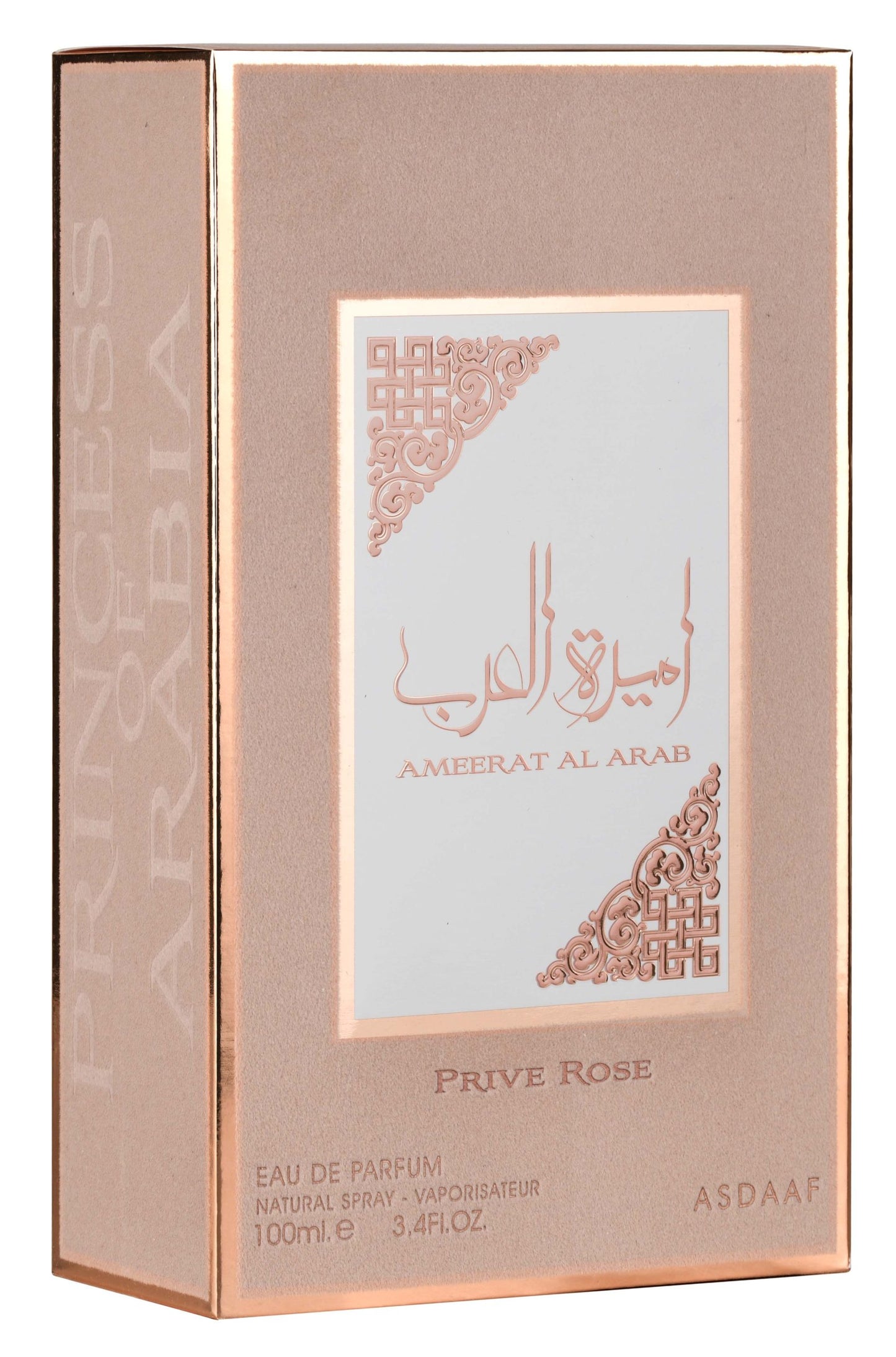 Ameerat Al Arab Prive Rose by Lattafa - Parfums De Marly Delina Exclusif Clone