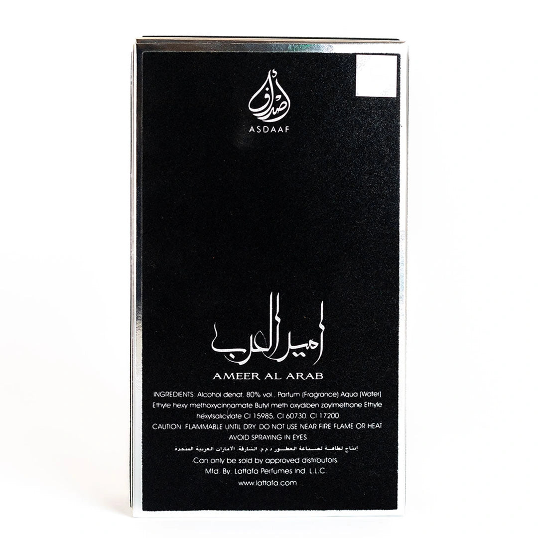 Ameer Al Arab by Lattafa