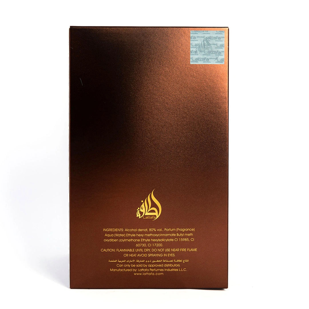 Eternal Oud by Lattafa Pride - Maison Francis Kurkdjian Grand Soir Clone