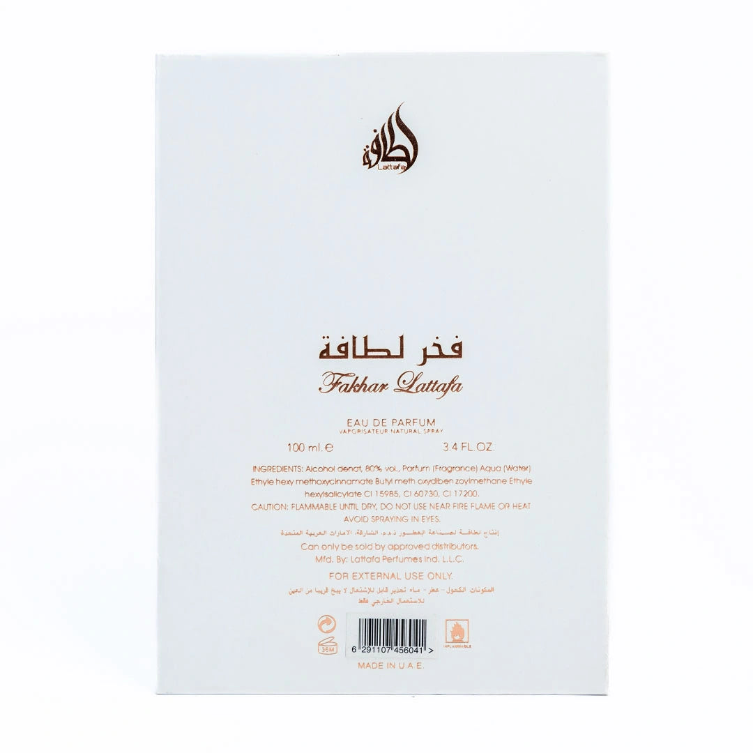 Fakhar Lattafa Rose - L'interdit Givenchy Clone