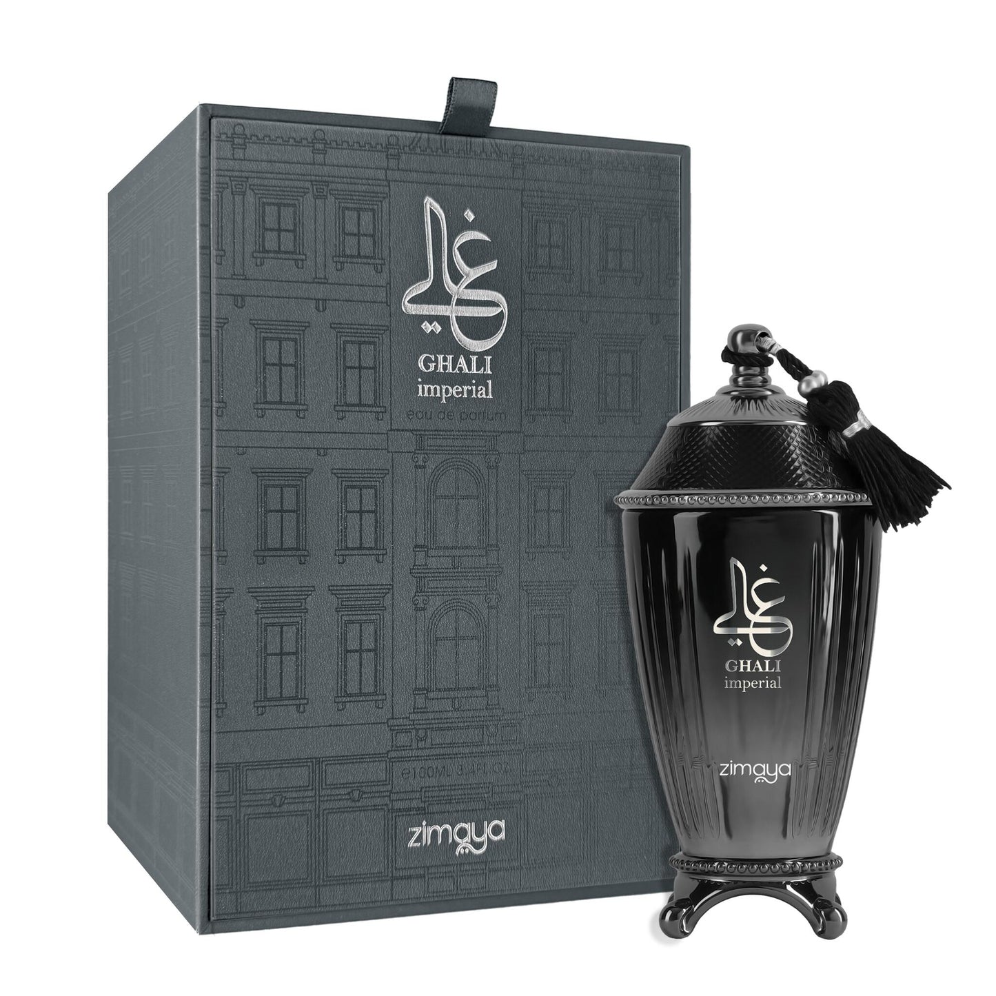 Zimaya Ghali Imperial - Dior Homme Parfum Clone
