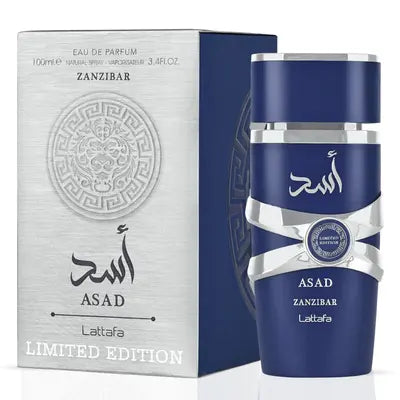 Asad Zanzibar Limited Edition - Invictus Parfum Paco Rabanne Clone