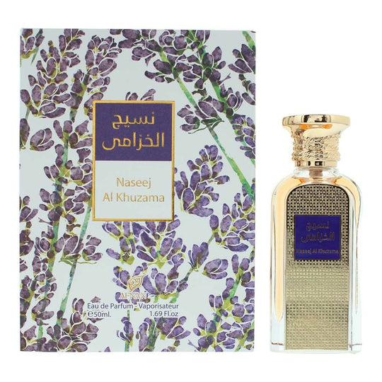 Afnan Naseej Al Khuzama