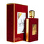 Ameerat Al Arab - My Way Giorgio Armani Clone