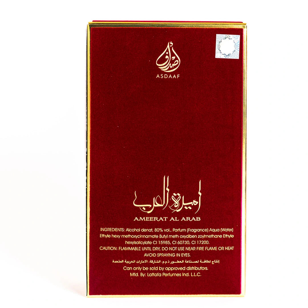 Ameerat Al Arab Asdaaf by Lattafa for Women