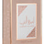 Ameerat Al Arab Prive Rose by Lattafa - Parfums De Marly Delina Exclusif Clone