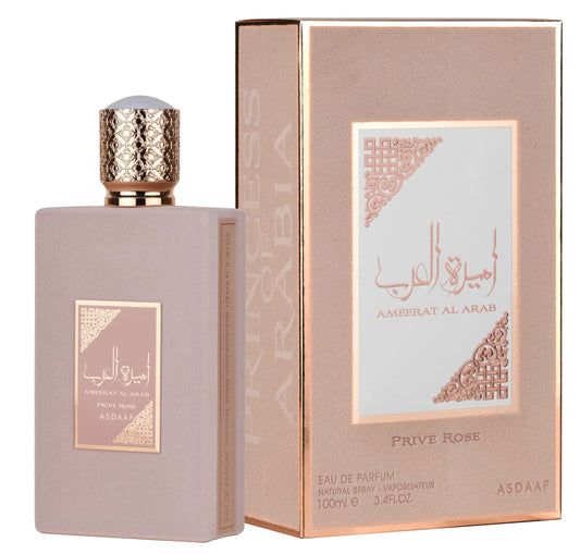 Ameerat Al Arab Prive Rose by Lattafa