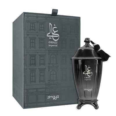 Zimaya Ghali Imperial - Dior Homme Parfum Clone