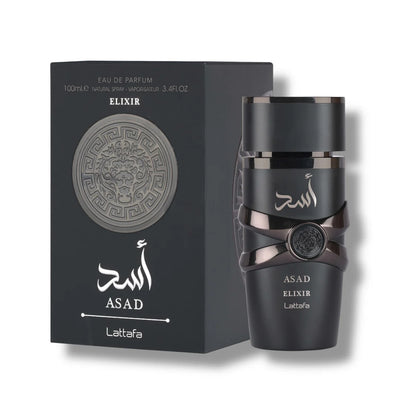 Asad Elixir - Hugo Boss Bottled Absolu Clone