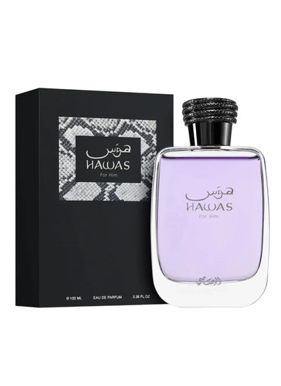 Hawas For Him - Invictus Paco Rabanne Clone