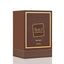 Khamrah Qahwa by Lattafa for Women and Men