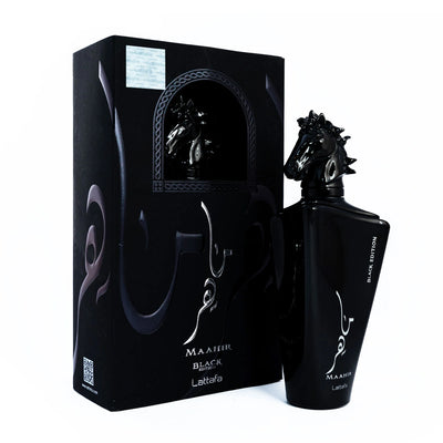 Maahir Black Edition - Terroni Orto Parisi Clone