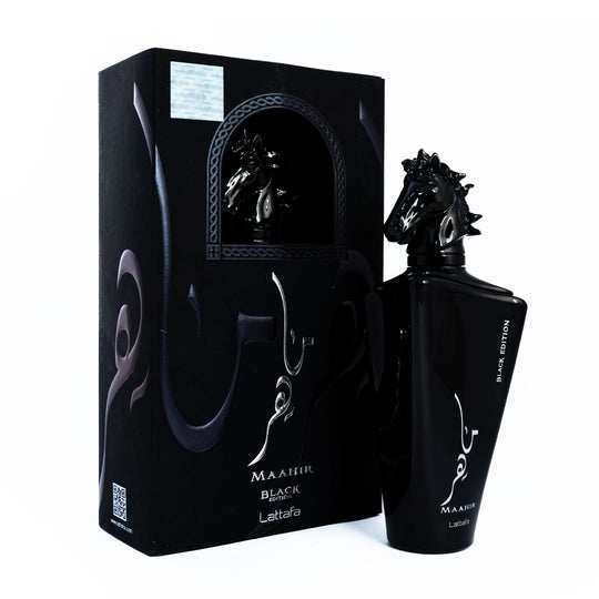 Maahir Black Edition - Terroni Orto Parisi Clone