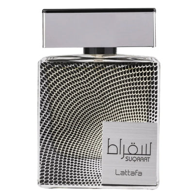 Suqraat by Lattafa -  Acqua Di Gio Profumo Giorgio Armani Clone