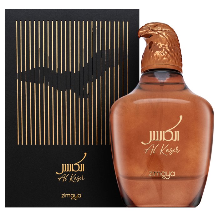 Zimaya Al Kaser - Nabeel Dubai Meydan Clone