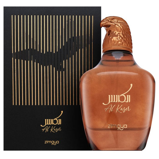 Zimaya Al Kaser - Nabeel Dubai Meydan Clone