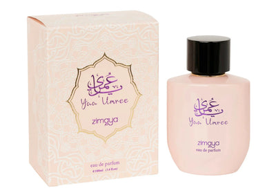 Zimaya Yaa Umree - Tom Ford Soleil Blanc Clone