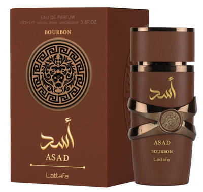 Asad Bourbon by Lattafa - Azzaro The Most Wanted Intense Clone