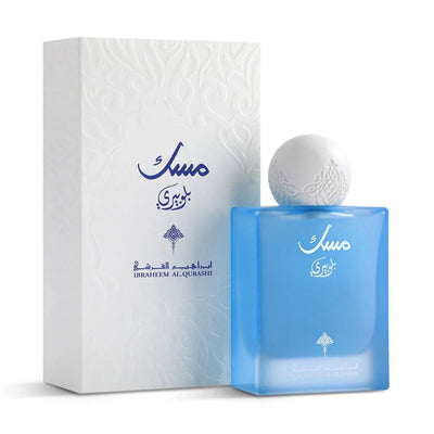 Blueberry Musk 75 mL by IBRAQ