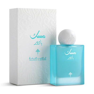 Powder Musk 75ml by IBRAQ