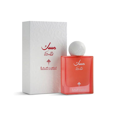Raspberry Musk 75ml by IBRAQ