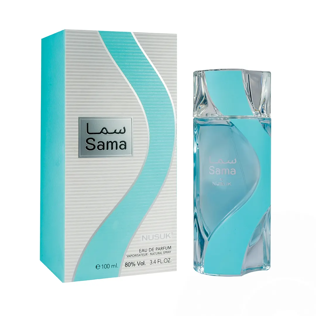 Sama Nusuk