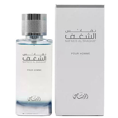 Nafaeis Shaghaf Pour Homme