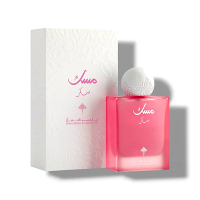 Sugar Musk 75mL by IBRAQ